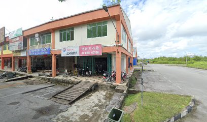 Kedai lasak motosikal in Pusa