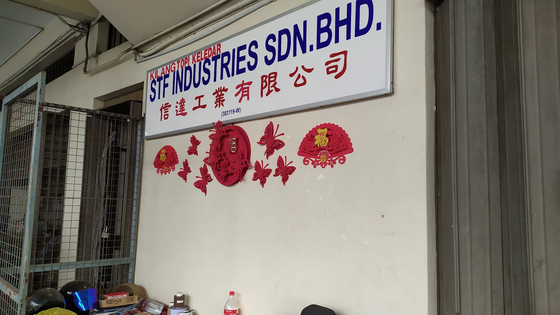 STF Industries Sdn Bhd (ARC HELMET) in Butterworth