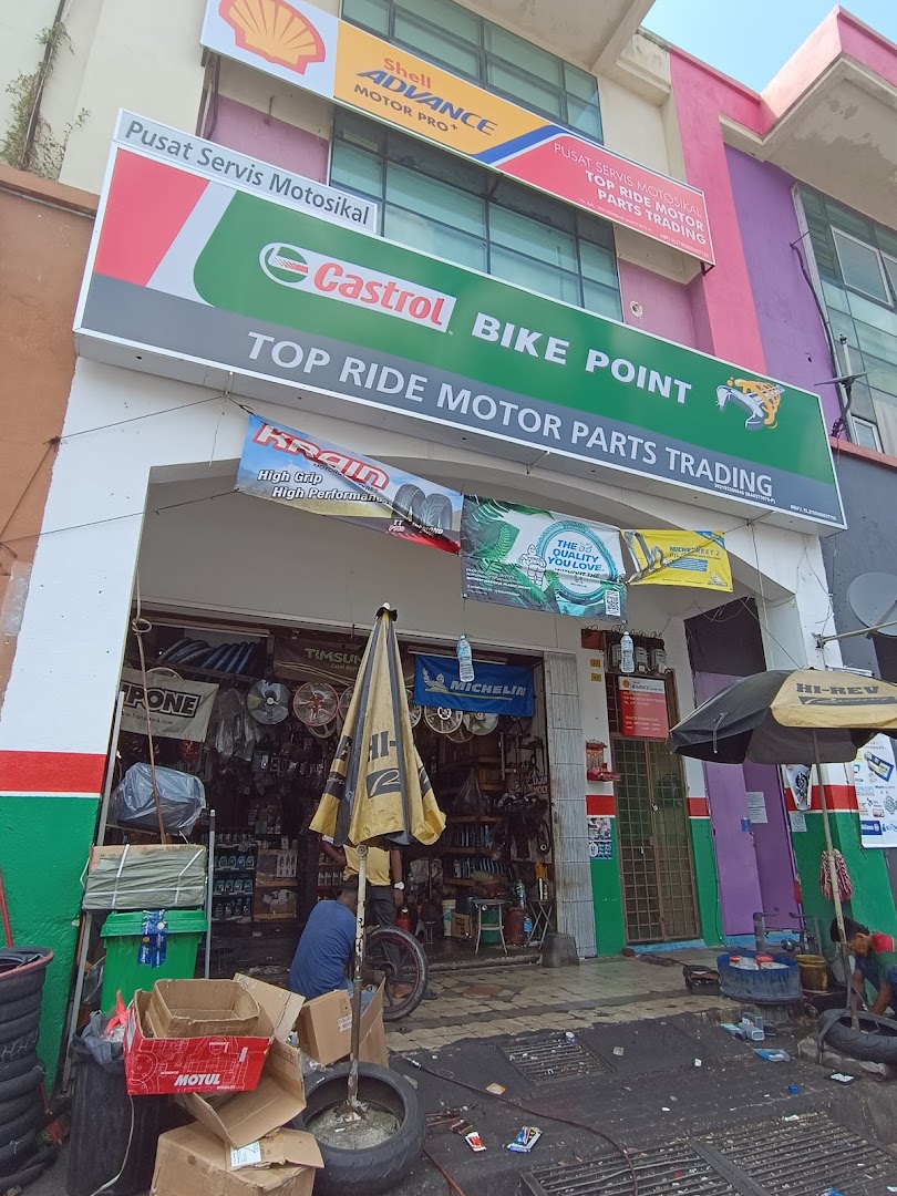 TOP RIDE MOTOR PARTS TRADING — photo 3