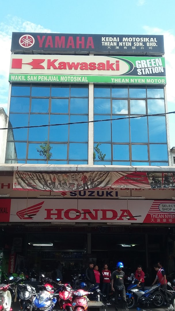 Thean Nyen Sdn. Bhd. in Ampang Jaya