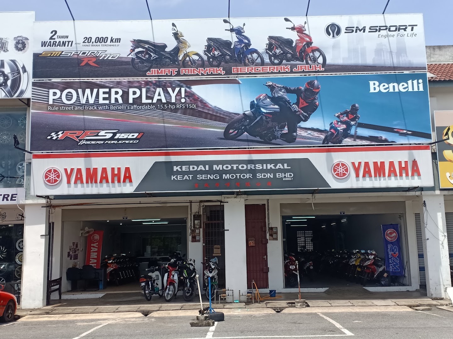 KEAT SENG MOTOR — photo 3