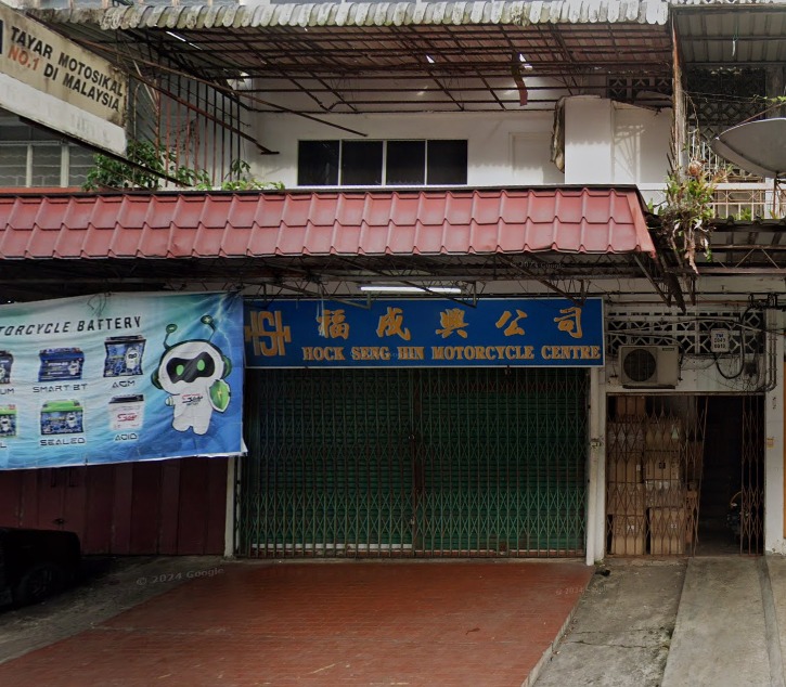 Hock Seng Hin Motorcycle Centre in Sibu
