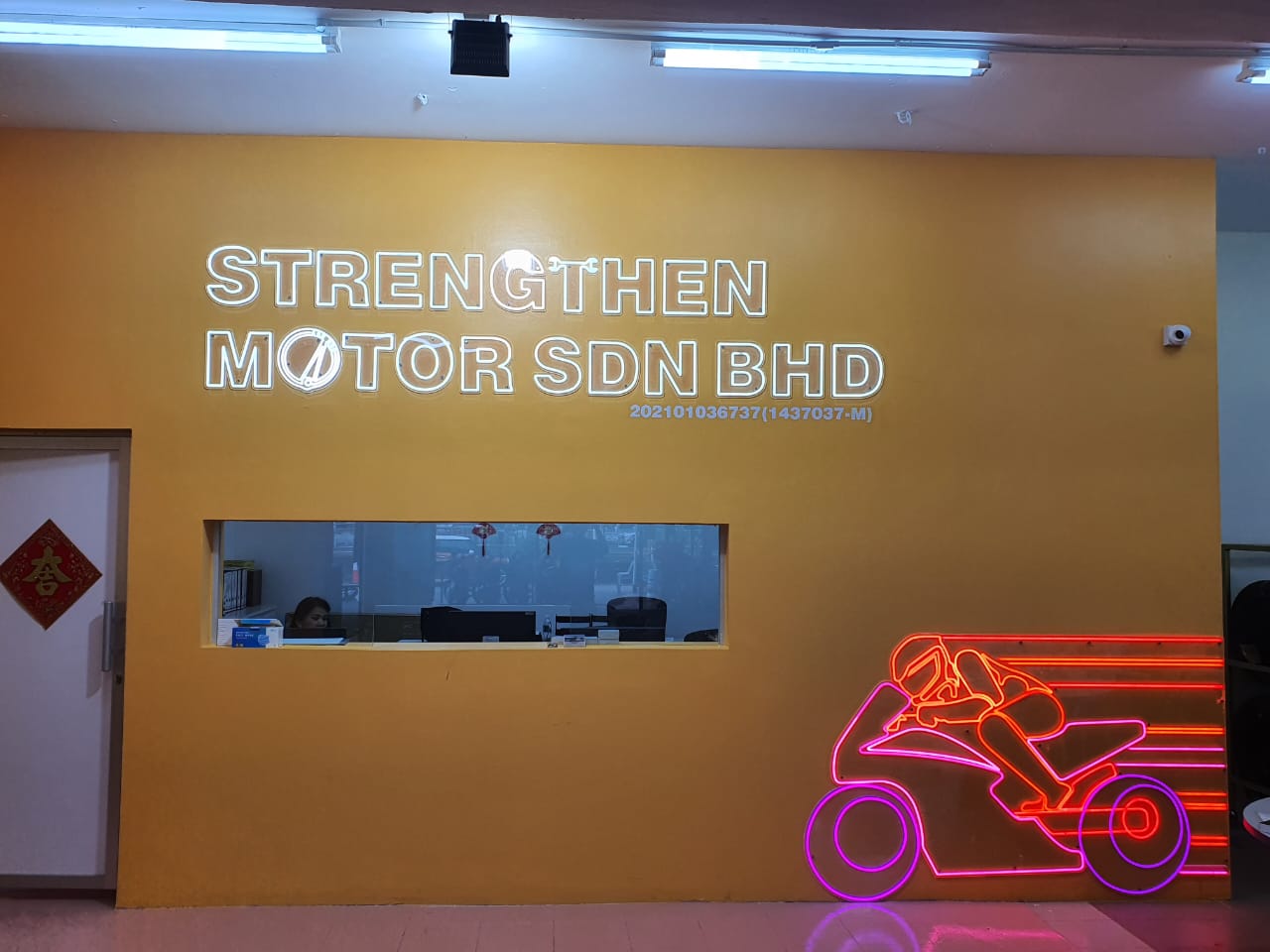 Strengthen Motor Sdn Bhd — photo 4