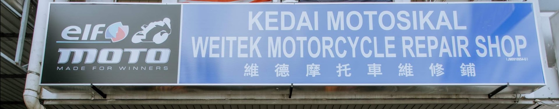 Wei Tek Motorcycle Repair Shop in Johor Bahru