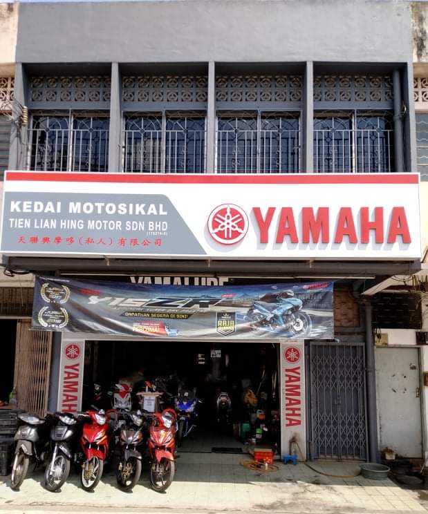 Tien Lian Hing Motor Sdn Bhd — photo 1