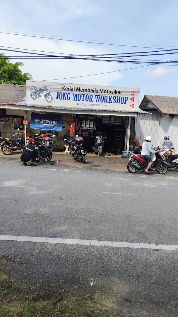Jong Motor Workshop in Ayer Hitam