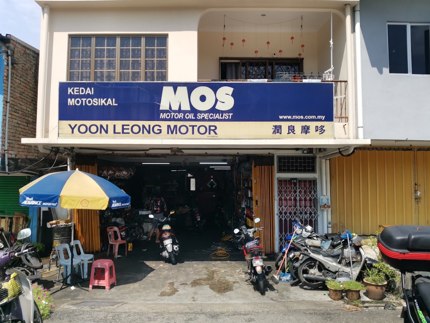 Yoon Leong Motor — photo 3