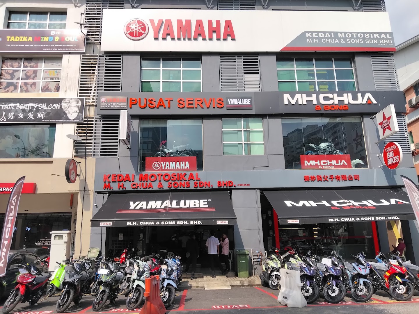 MH CHUA & SONS SDN BHD in Cheras