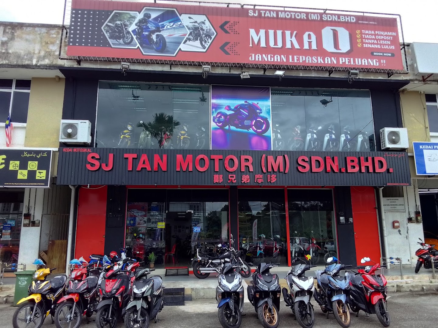 Sj Tan Motor (M) SDN BHD in Temerloh