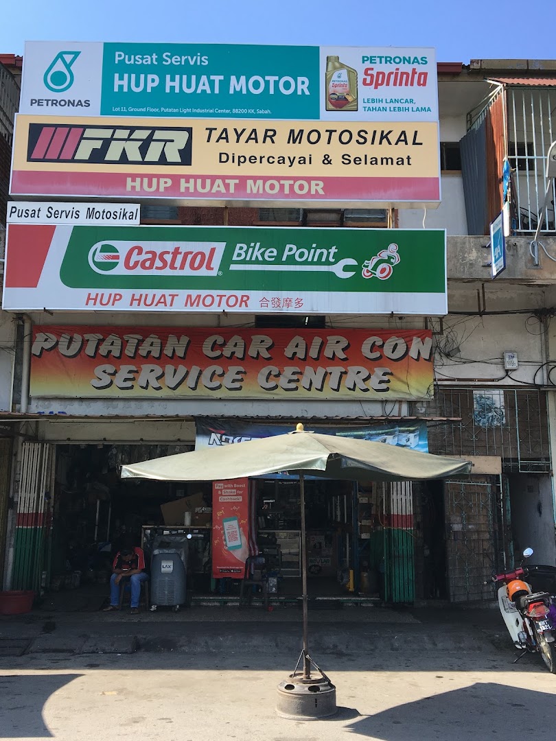 Castrol Bike Point - Hup Huat Motor — photo 2