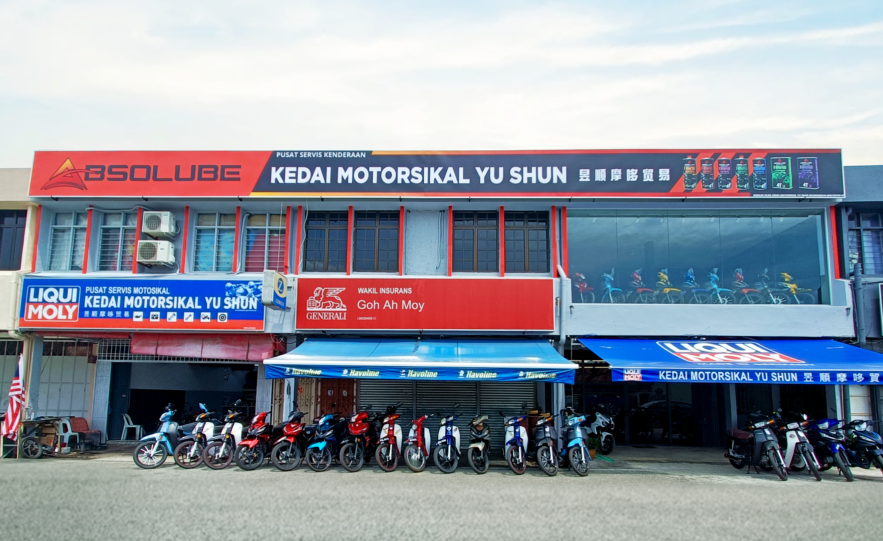 KEDAI MOTORSIKAL YU SHUN in Pontian District