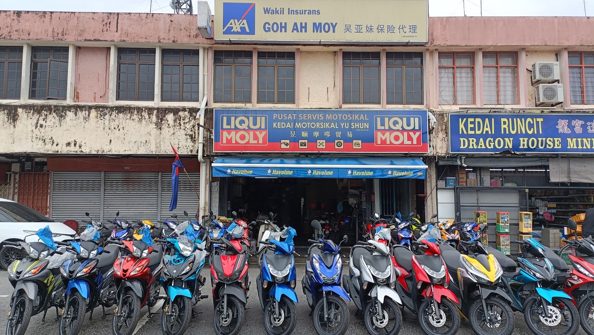 KEDAI MOTORSIKAL YU SHUN — photo 3