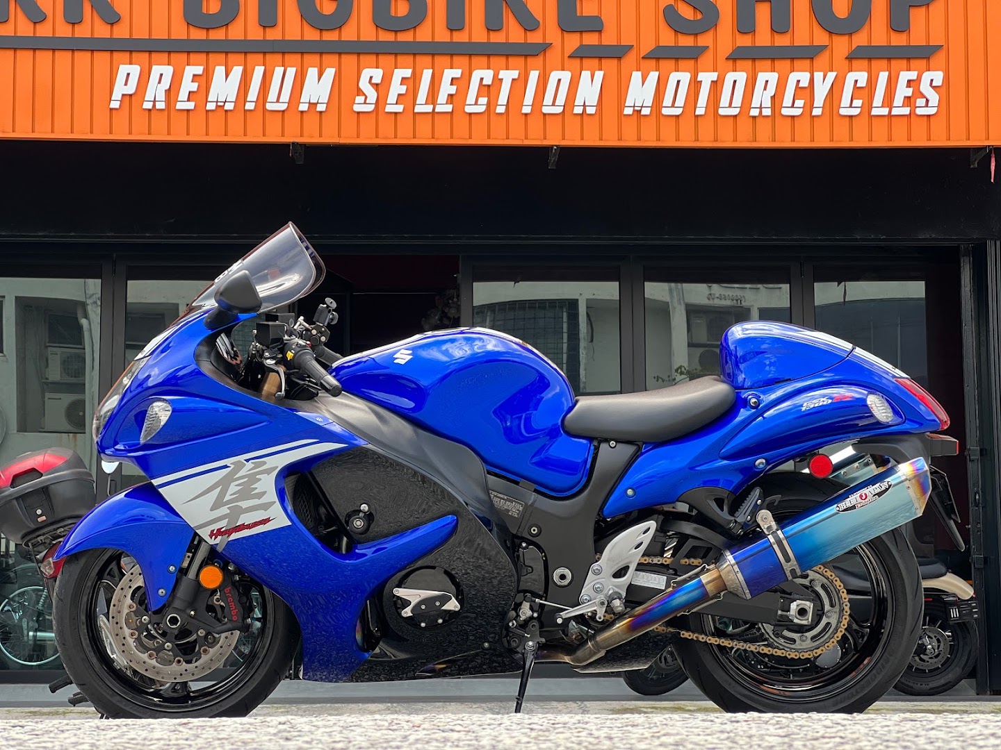 Kk Bigbike Shop — photo 4