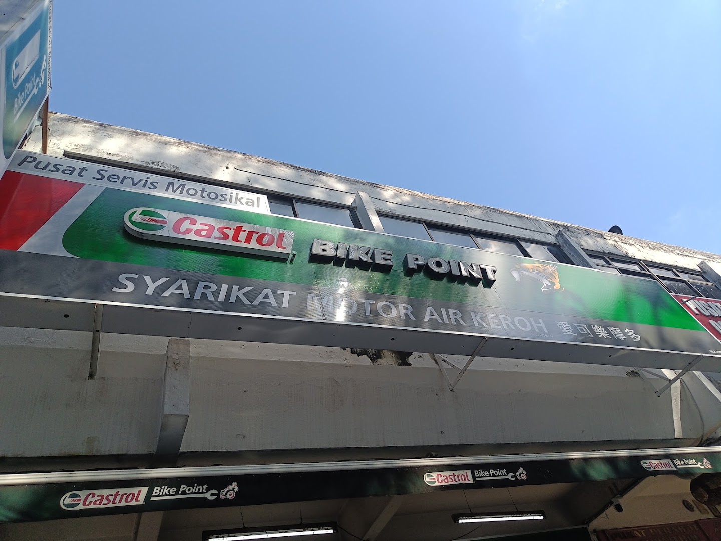 Castrol Bike Point - Syarikat motor ayer keroh — photo 2