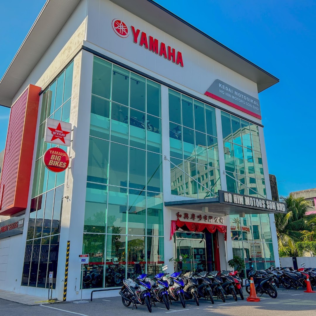 Yamaha Star Center - Ho Hin Motors Sdn Bhd in Kuching