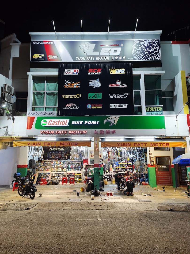 Yuun Fatt Motor Spare Parts(Tg Batu area)& spare parts Scooter in Sungai Udang