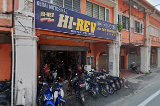 Ah Lek Motor — photo 1