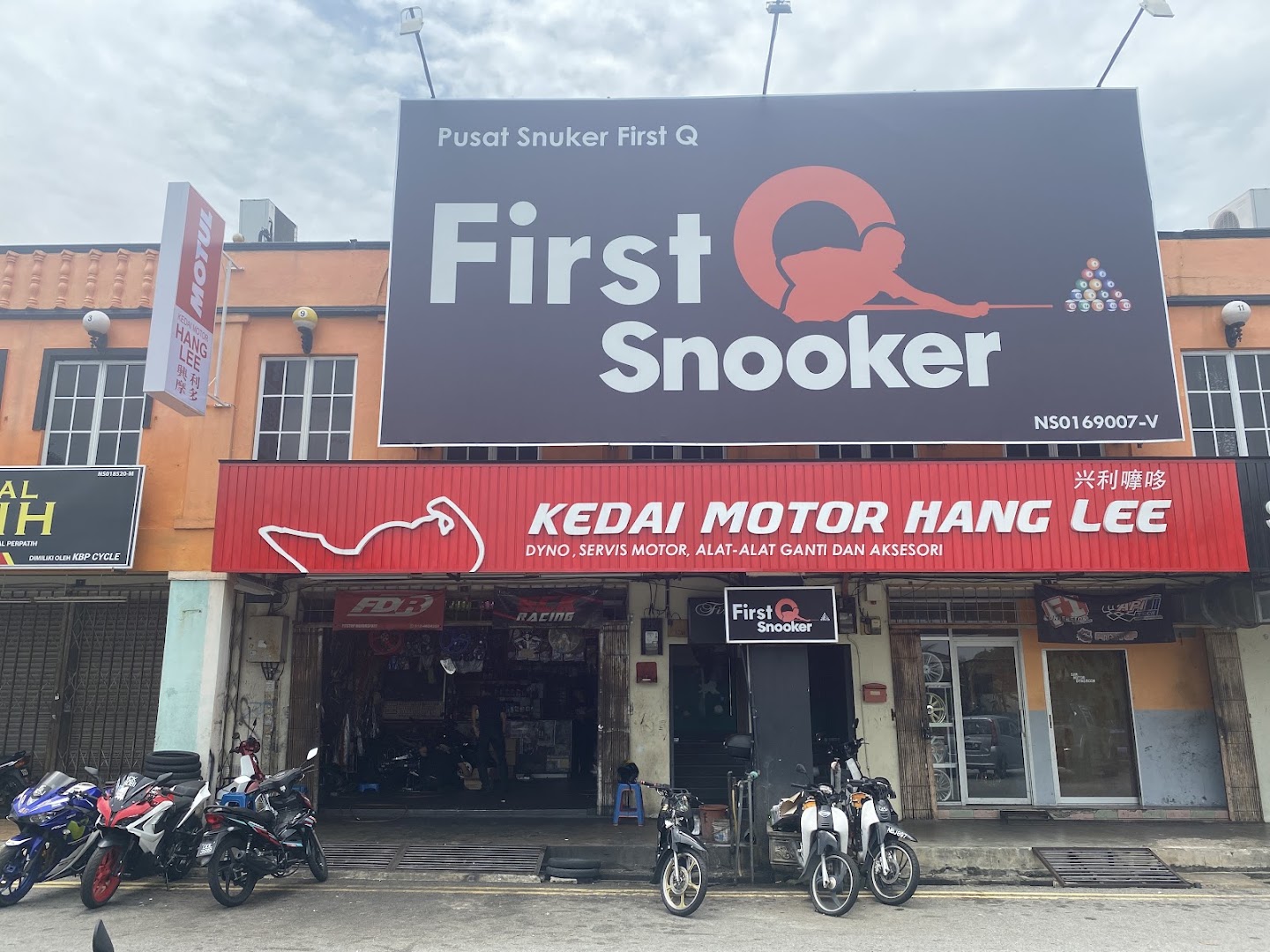 Kedai Motor Hang Lee — photo 2