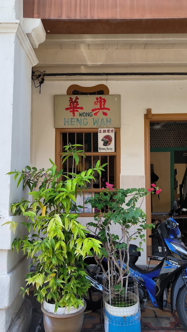 Wong Heng Wah in George Town