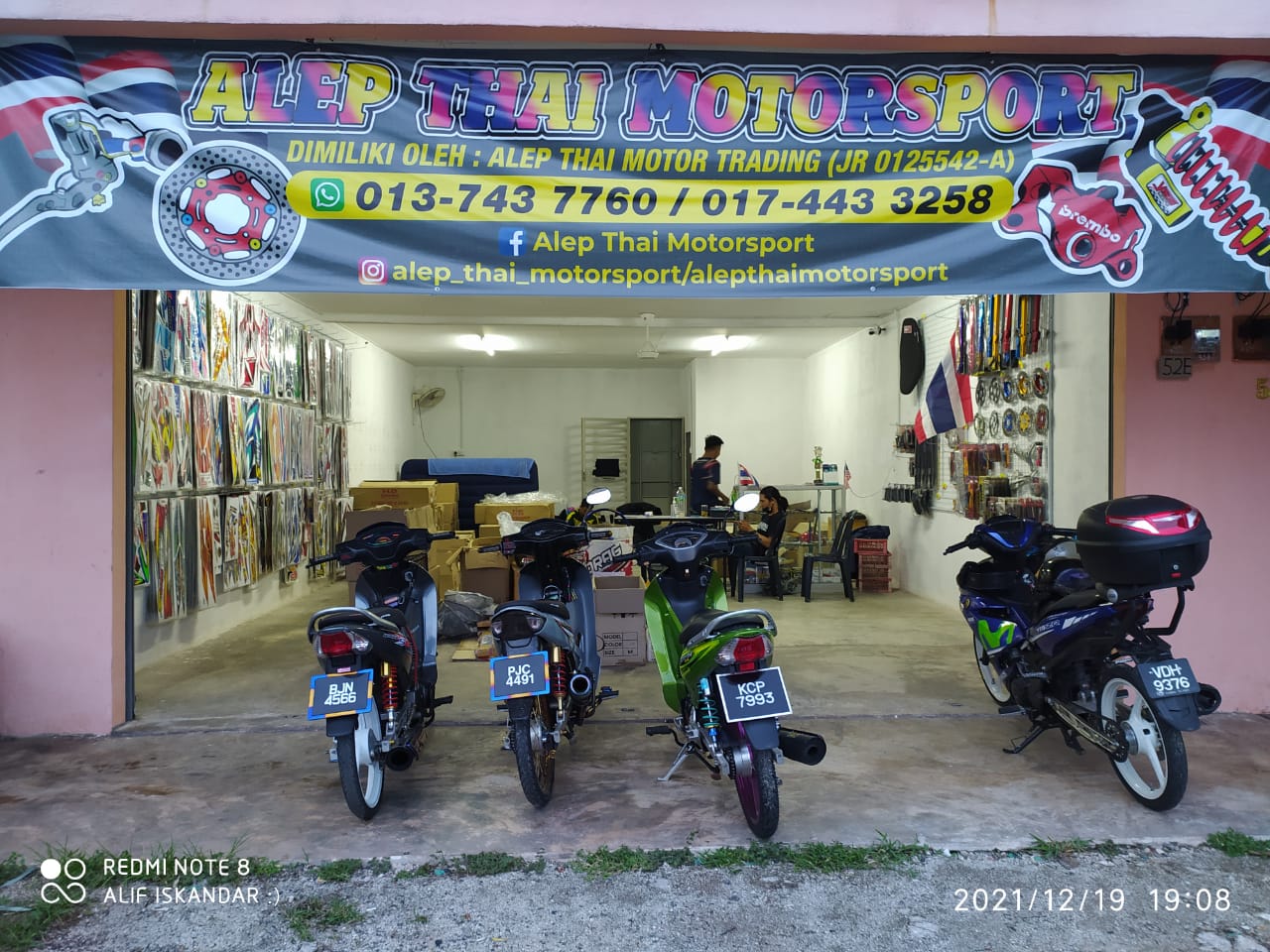 Alep Thai Motorsport — photo 2