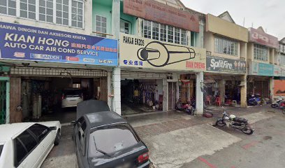 Mok Motor & Trading in Banting