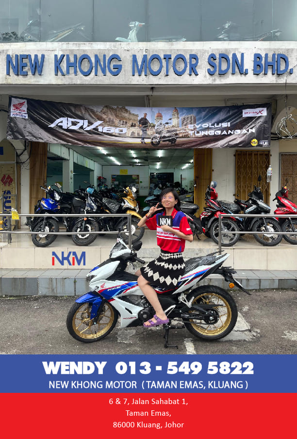New Khong Motor Sdn. Bhd. (Taman Emas) — photo 2