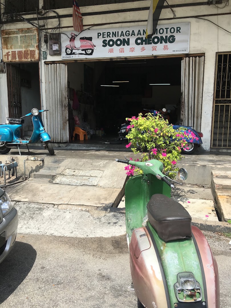 Vespa Soon Cheong Motor in Ipoh
