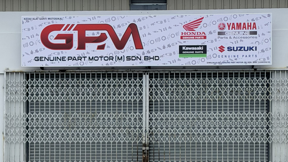 Genuine Part Motor (M) Sdn. Bhd. in Johor Bahru
