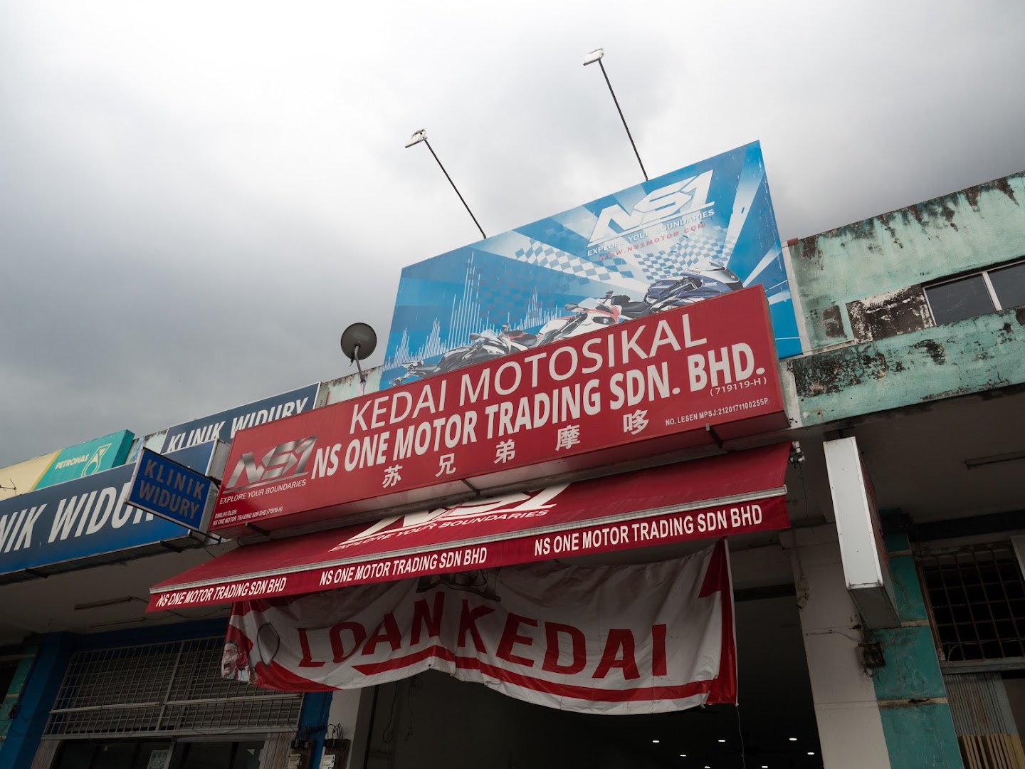 NS One Motor Trading Puchong — photo 3