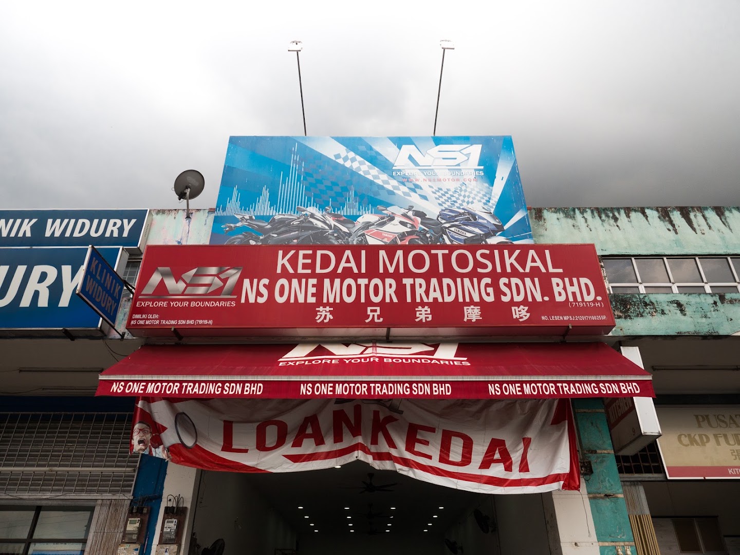 NS One Motor Trading Puchong — photo 4