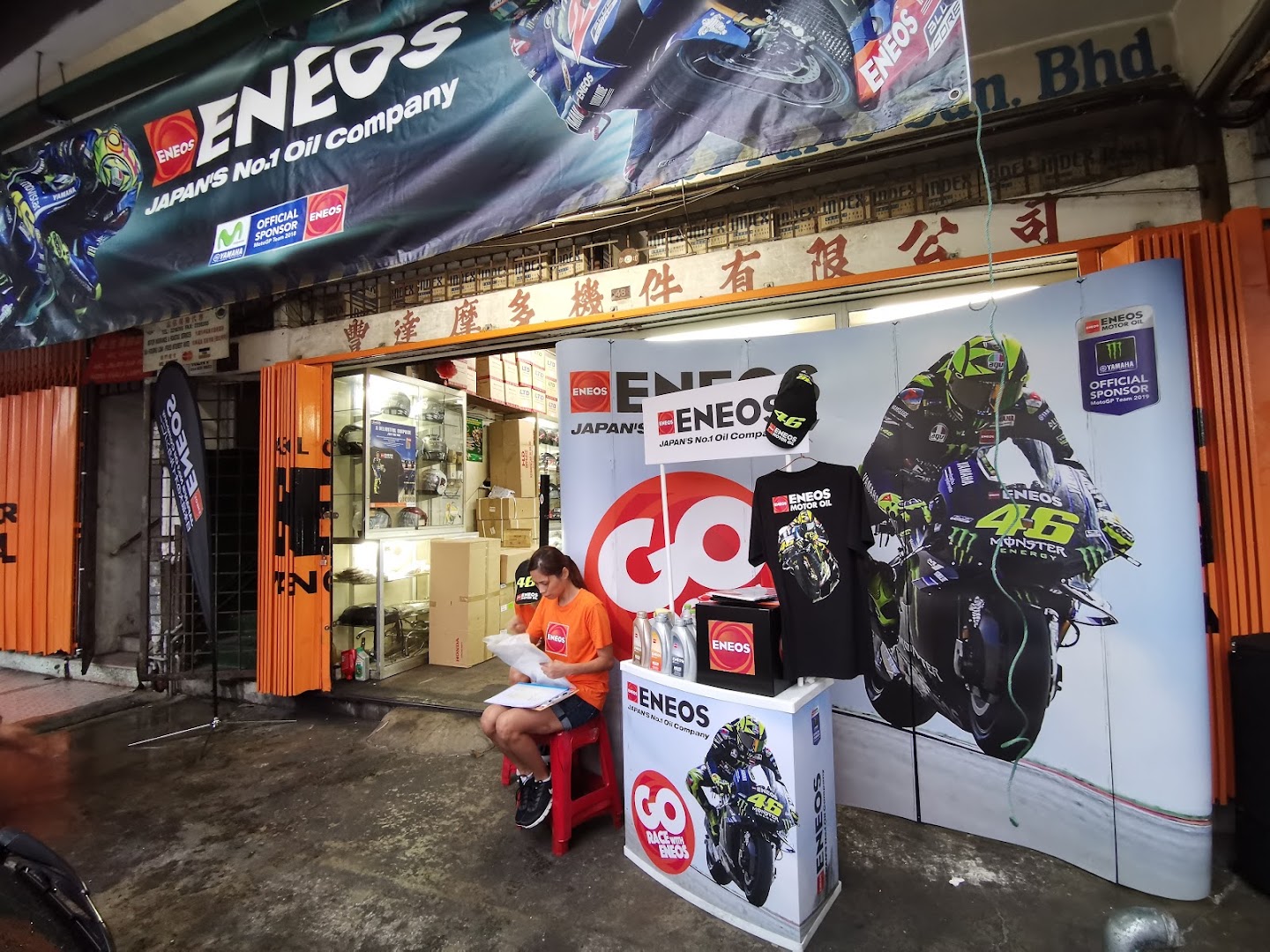 Hondatt Motorcycle Parts Sdn Bhd — photo 1