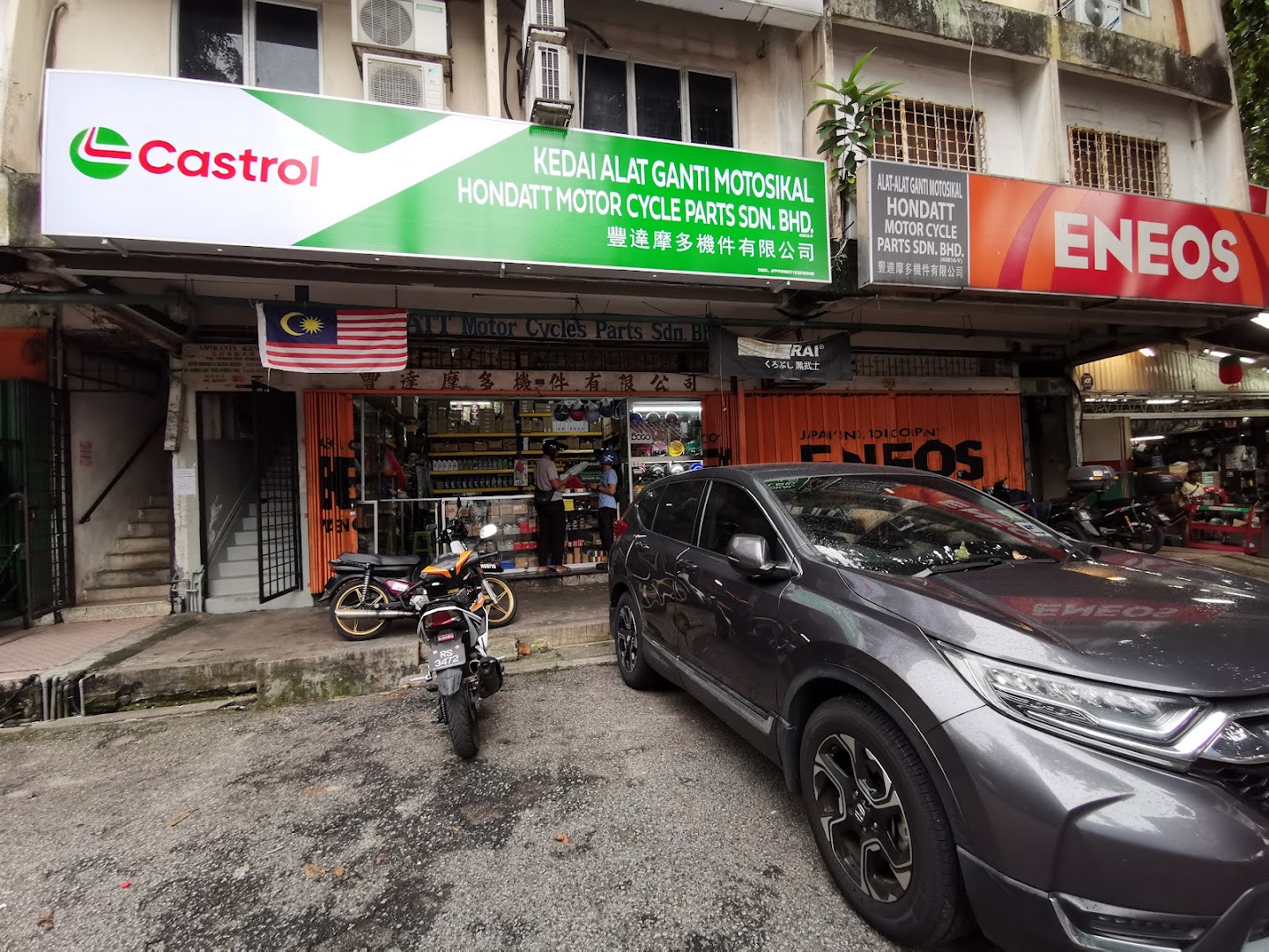Hondatt Motorcycle Parts Sdn Bhd — photo 4