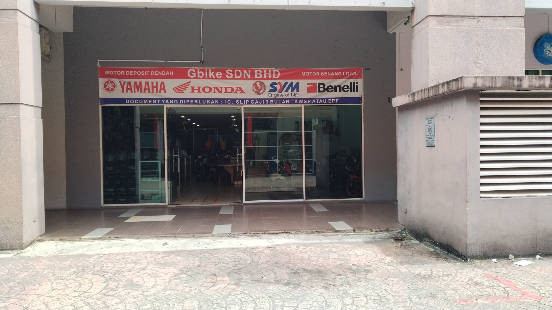 G-BIKE SDN BHD in Kota Kinabalu