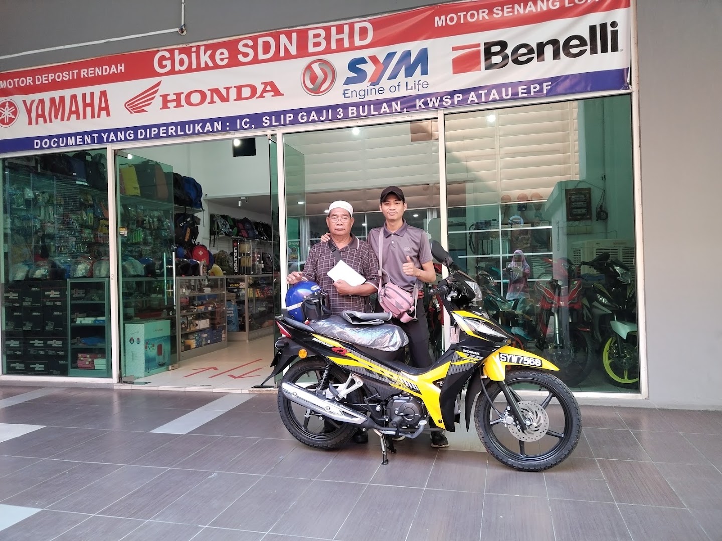 G-BIKE SDN BHD — photo 3