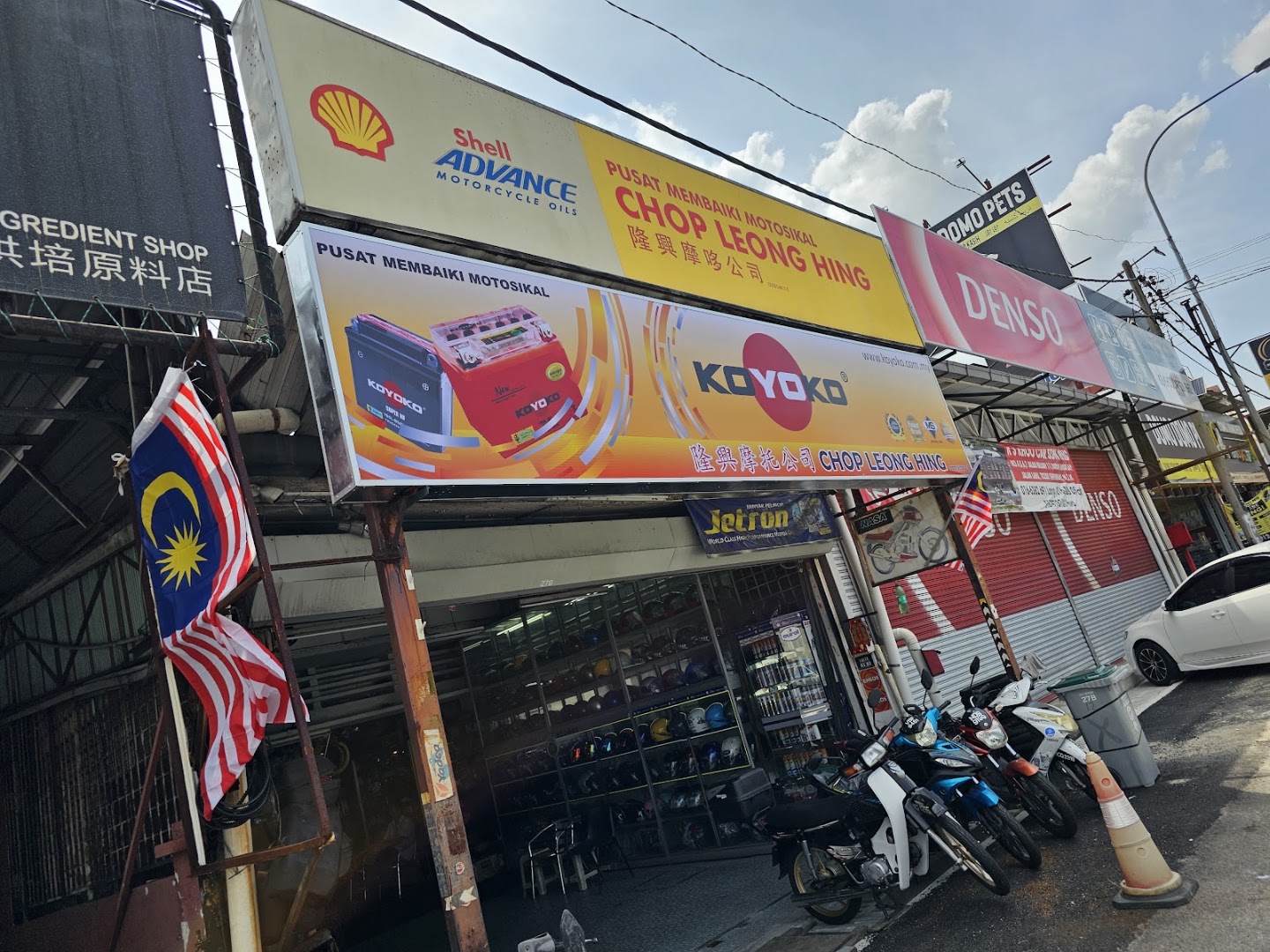 Chop Leong Hing Motor in Seremban