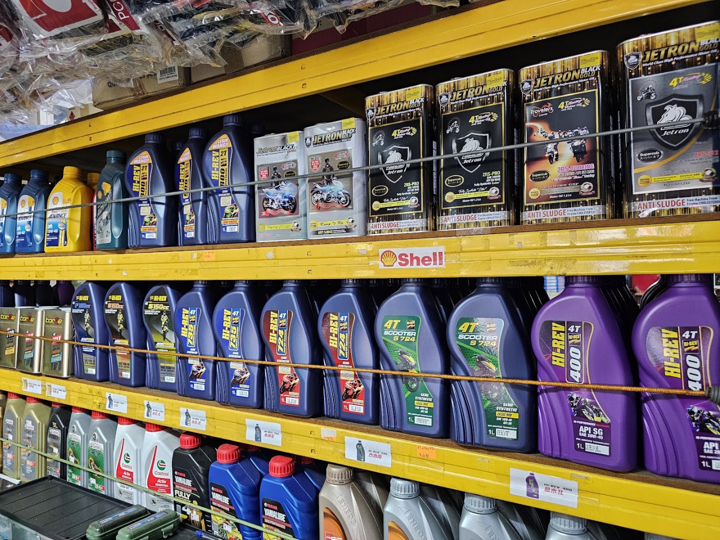 Chop Leong Hing Motor — photo 2
