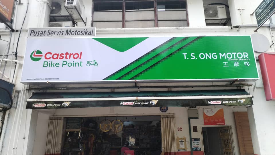 T.S. Ong Motor @ Bandar Sunway in Petaling Jaya