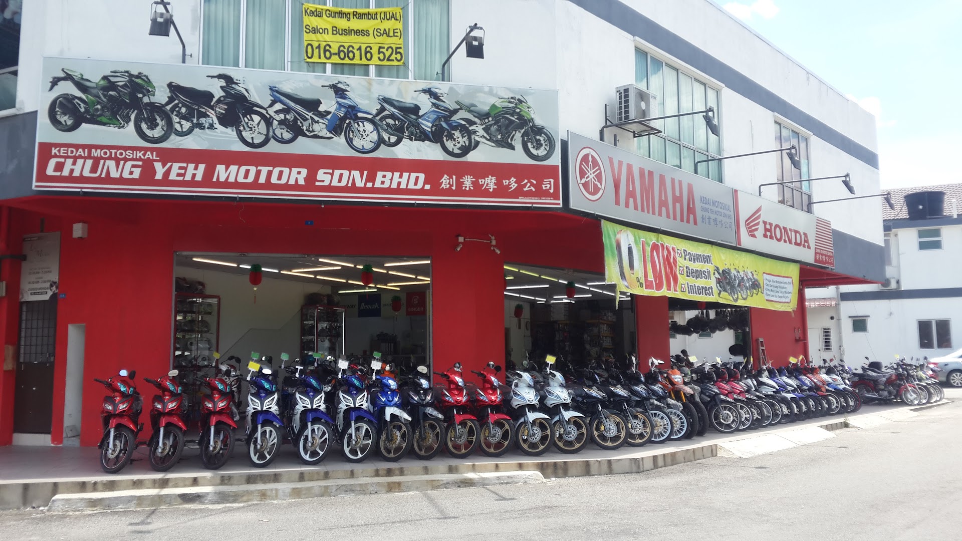 CHUNG YEH MOTOR SDN BHD in Hulu Langat