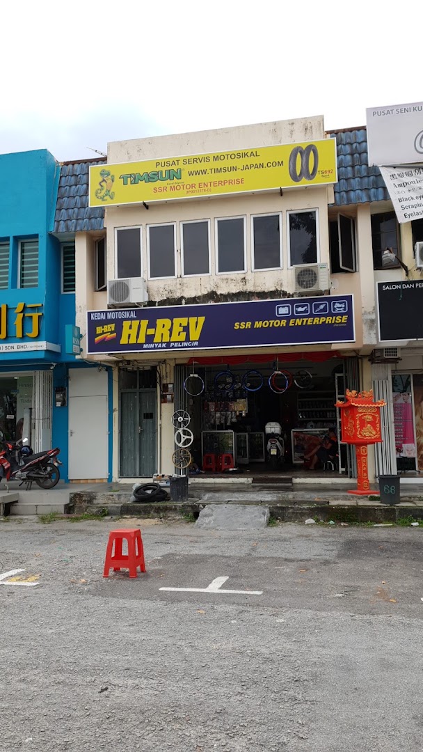 SSR MOTOR ENTERPRISE in Ipoh