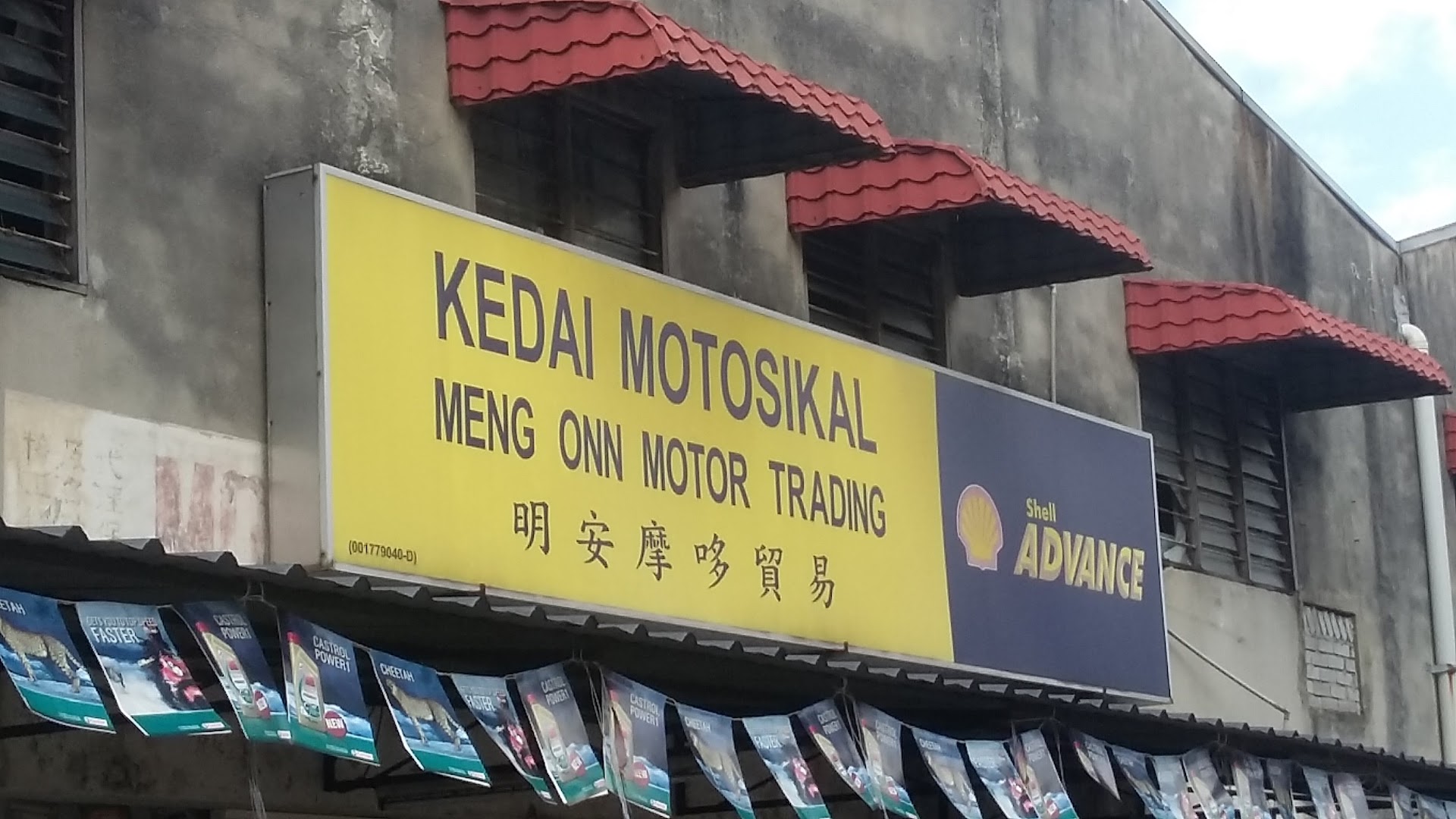 Meng Onn Motor Trading in Ampang Jaya