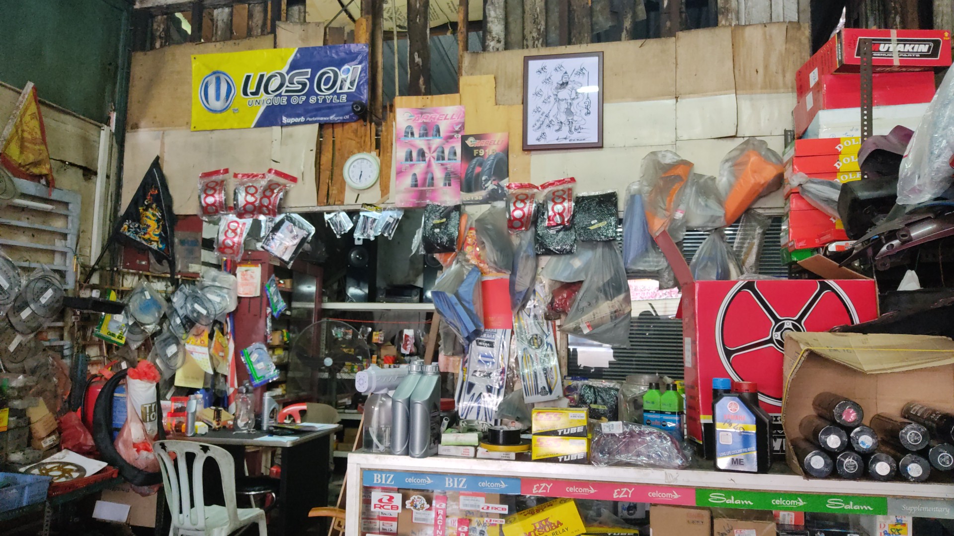 Cheng Yin Motor #UOS Oil ️ in Batu Pahat