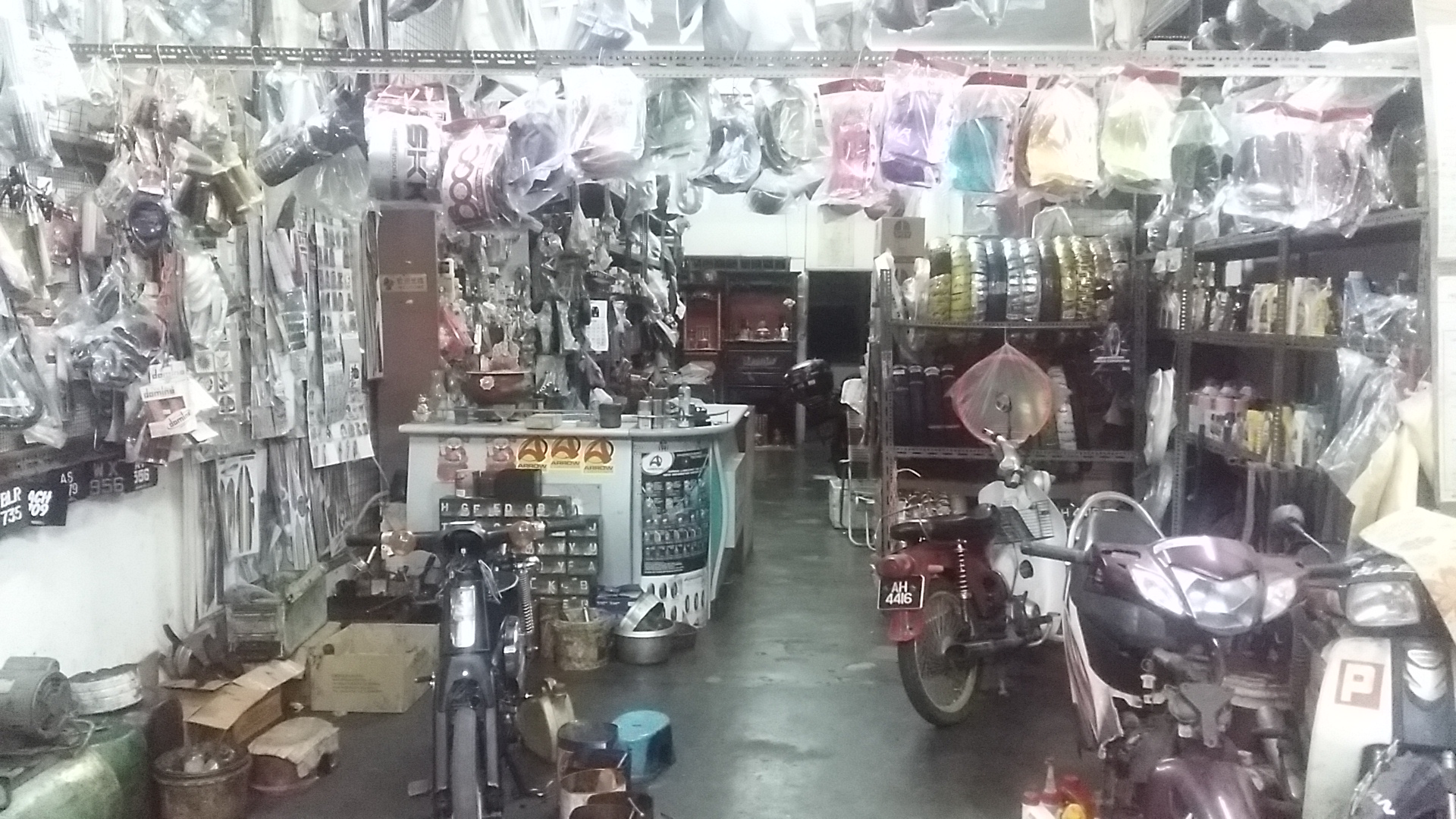 DING MENG MOTOR — photo 1