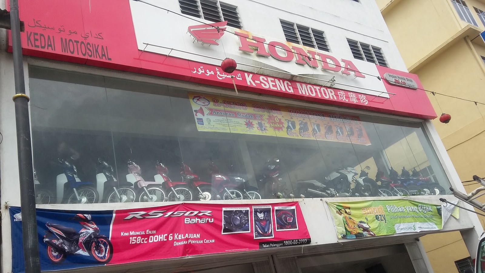 K-Seng Motor in Jerteh