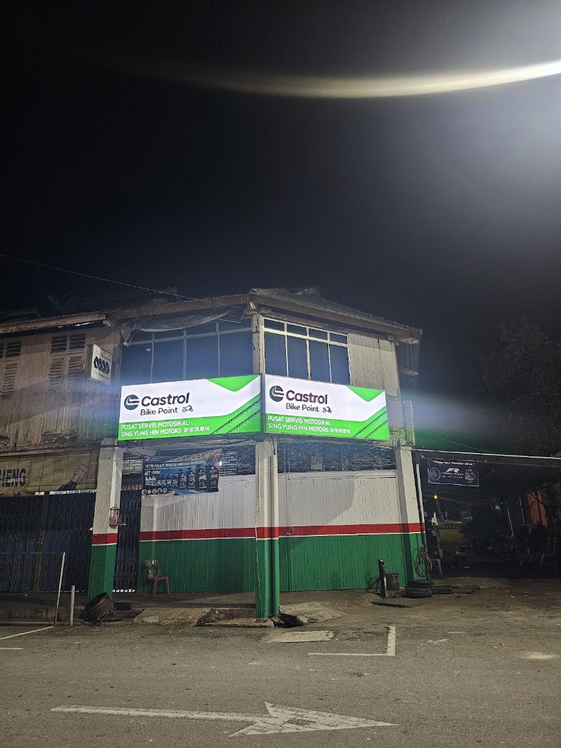Kedai Motor Castrol Bike Point Sing Yung Hin Motors in Rompin