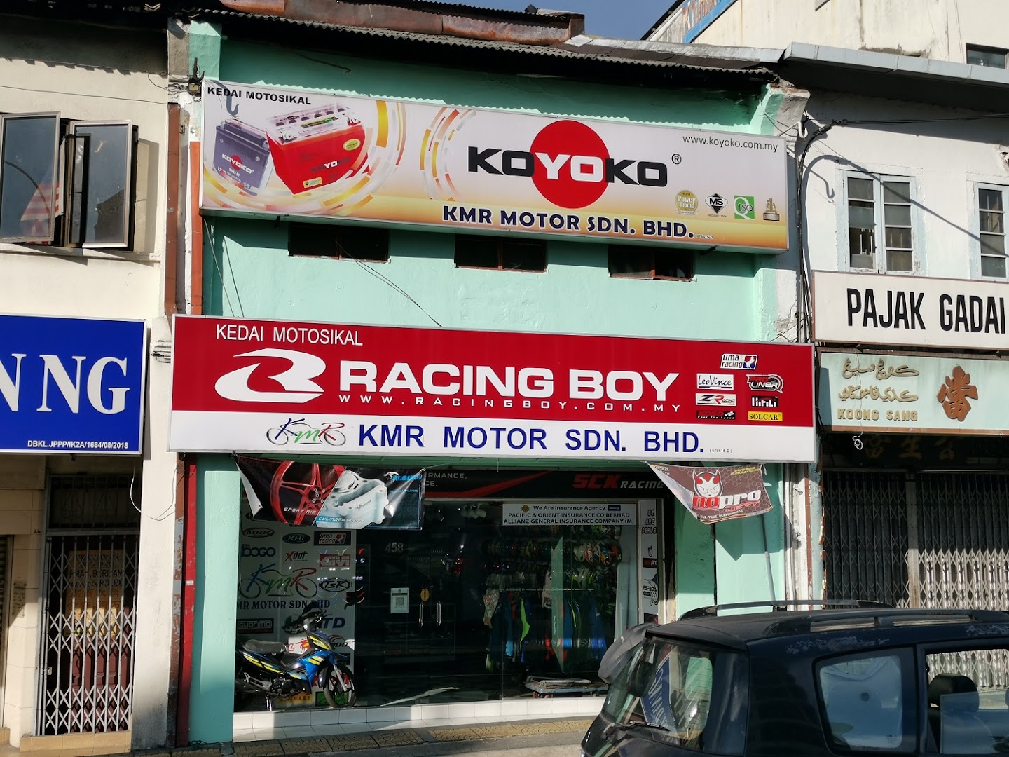 KMR Motor Sdn. Bhd. — photo 1