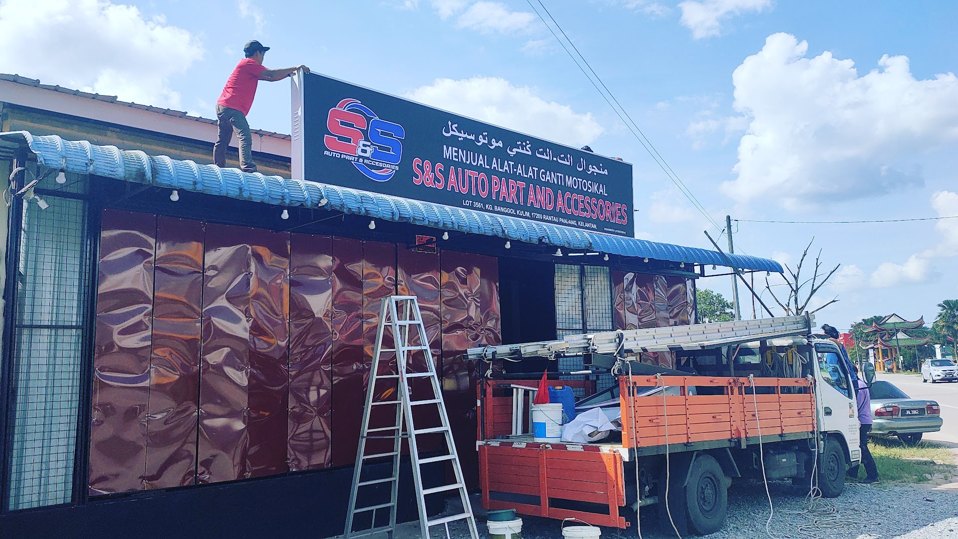 S&S AUTO PART AND ACCESSORIES in Rantau Panjang