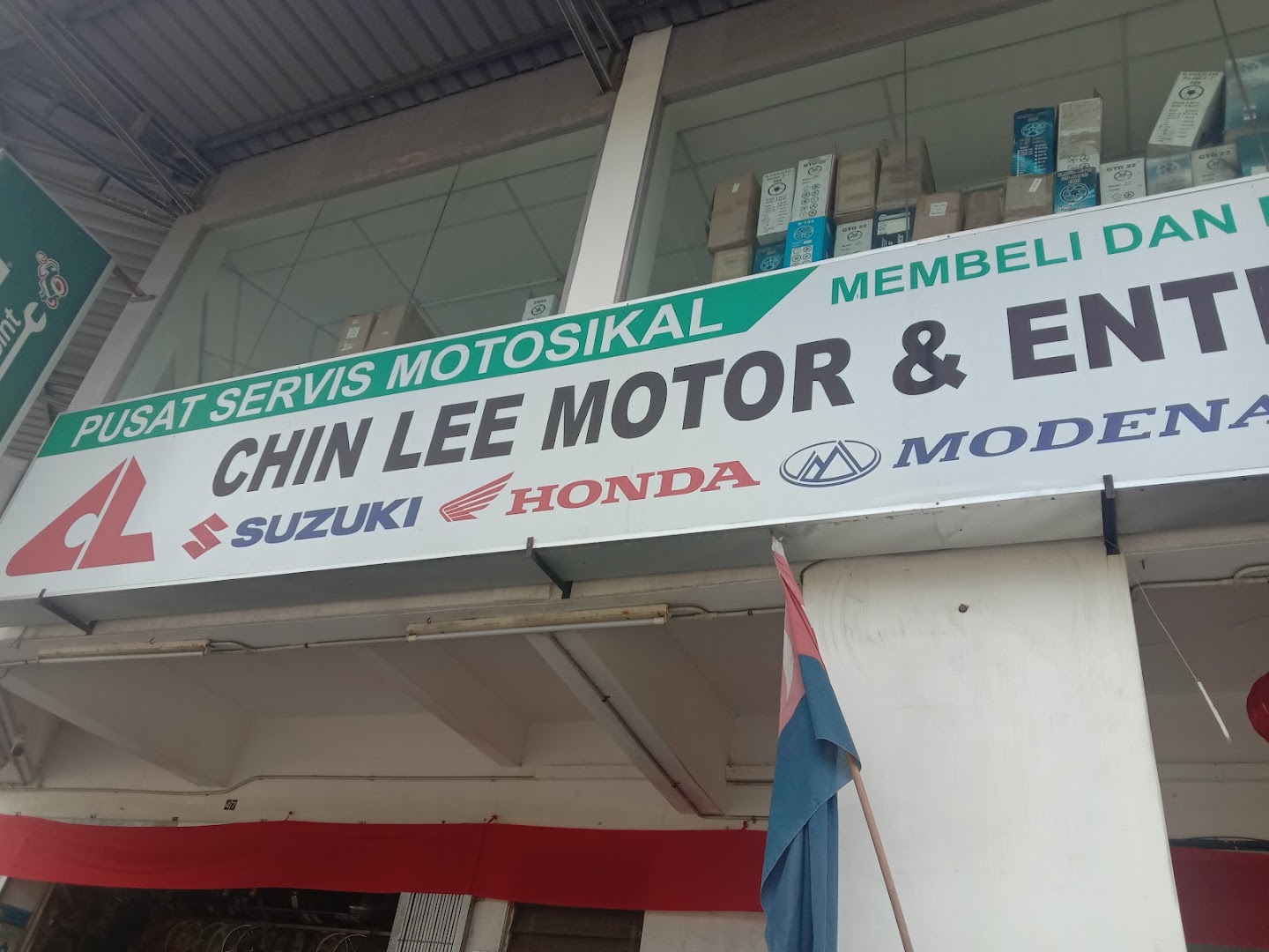 ChinLee motor — photo 1