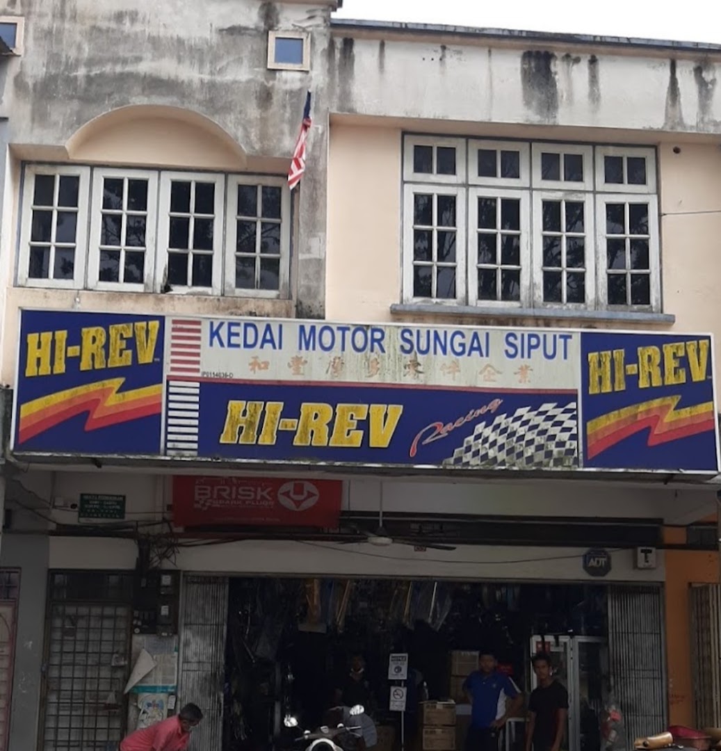 Sungai Siput Motor Parts Enterprise — photo 2