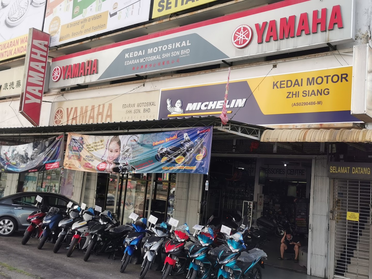 Kedai Motor Zhi Siang — photo 3