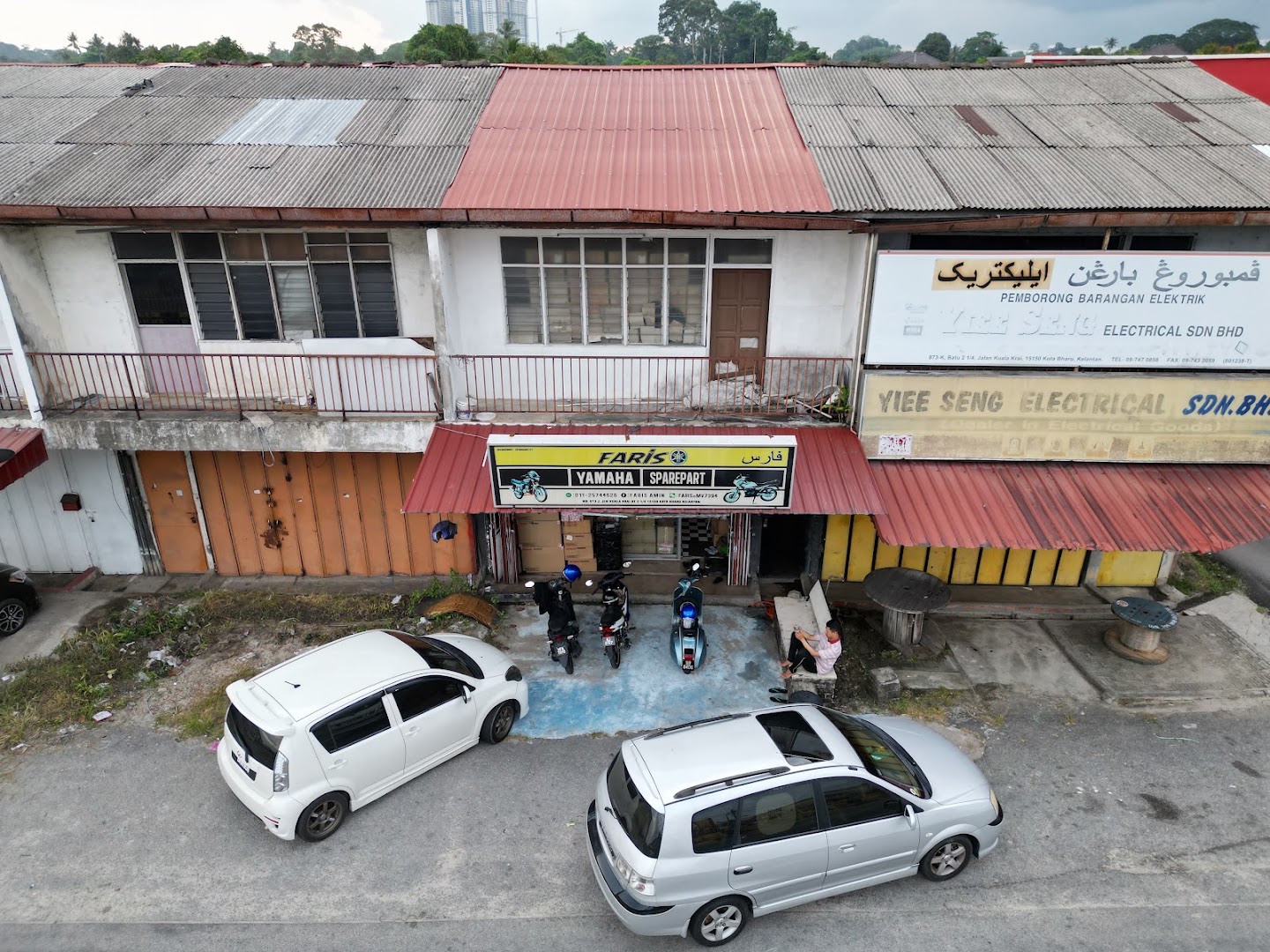 Faris Sparepart — photo 3